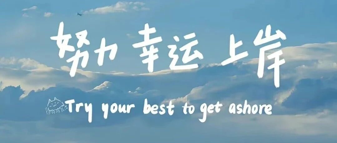 考场发挥不止靠心态：这几样被忽视的文具，正在悄悄影响你的分数