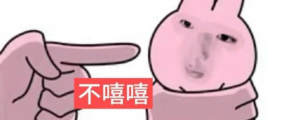 突发！科目再调整：热门院校数学、电气学院科目官宣变更，真的不给跨考生一点活路吗？