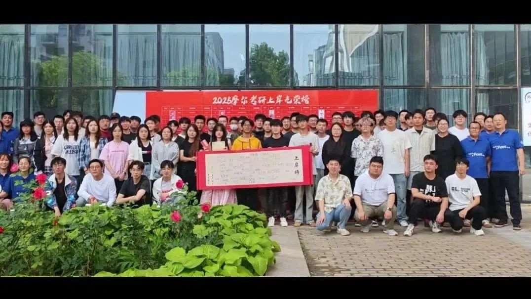 摩尔2025年度研究生奖学金已发出