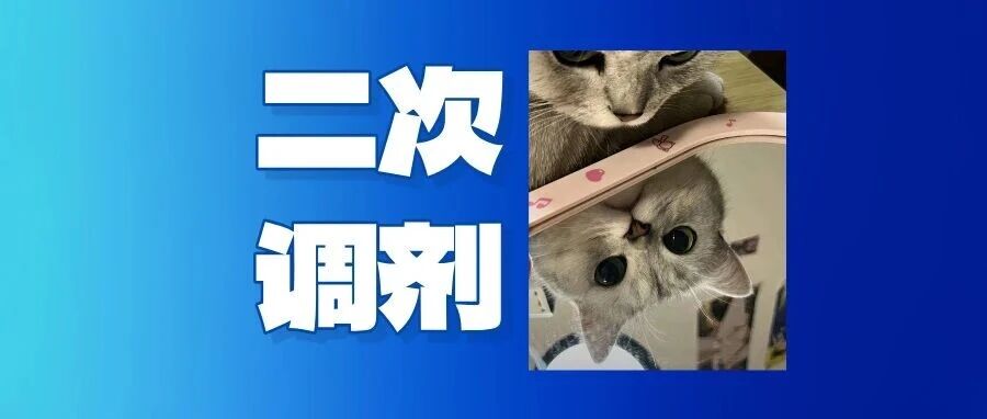 26考研注意！考研调剂第*波名额释放！