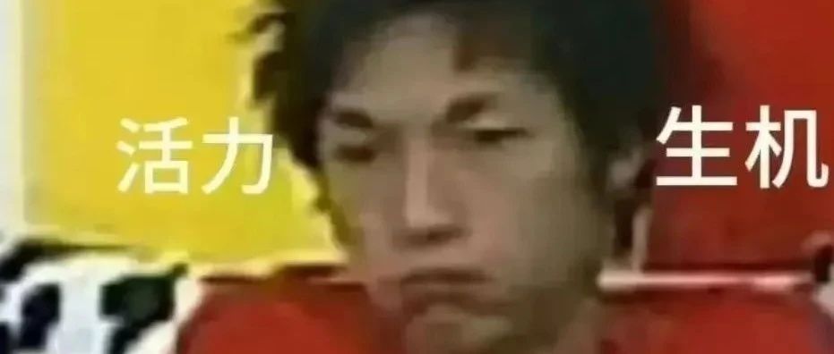 我们好像理解错考研了&hellip;&hellip;