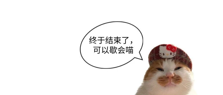 先问自己这几个问题，再决定考不考研&hellip;&hellip;