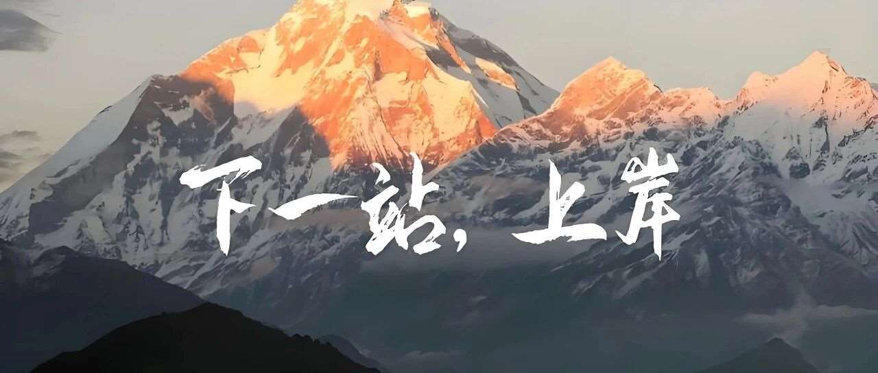 2027考研注意！这些专业应届生不能报考了！