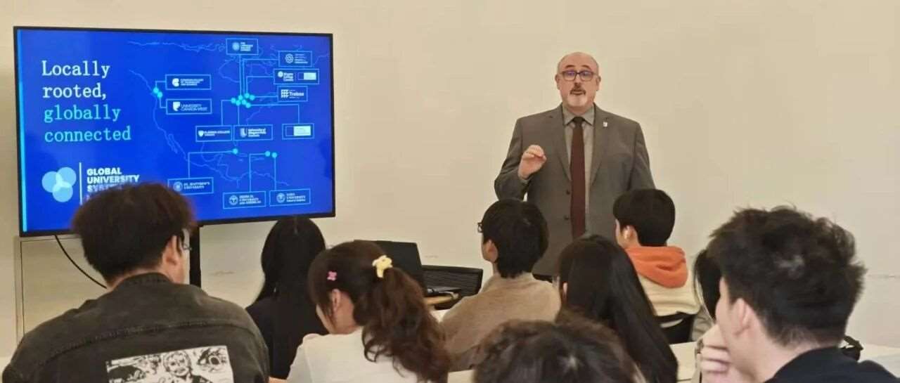 别卷了！尼亚加拉瀑布大学校长亲曝：如何选择&ldquo;未来大学&rdquo;